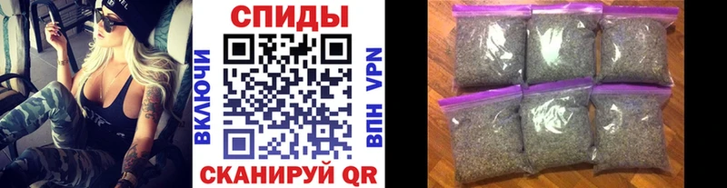 Бутират BDO 33%  Вышний Волочёк 