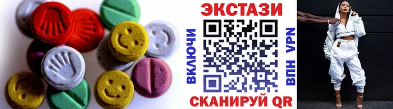 Экстази Punisher  Вышний Волочёк 