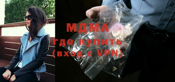мет Алзамай