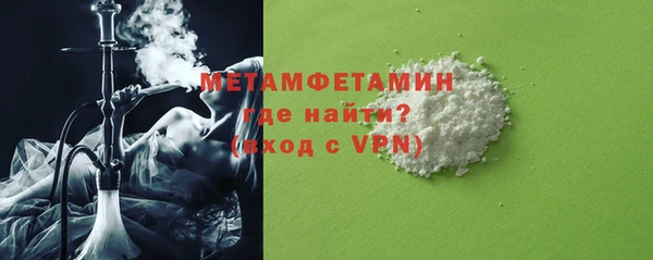 индика Покров
