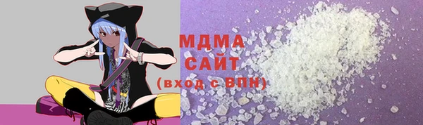 круглые Алексин