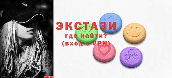 круглые Алексин