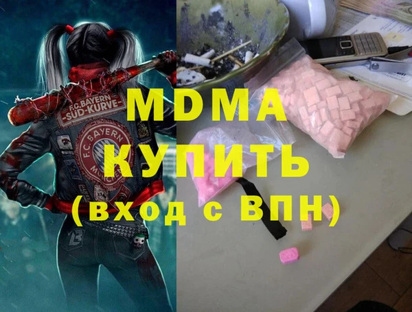 мет Алзамай