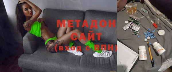 круглые Алексин