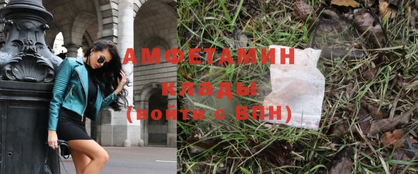 мет Алзамай