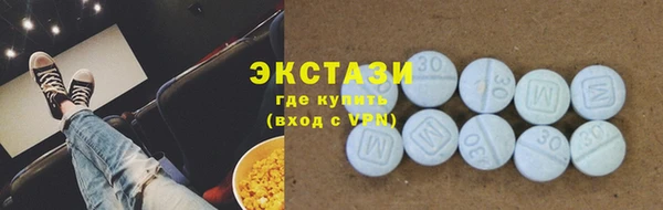 круглые Алексин