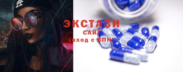 МДПВ Покровск