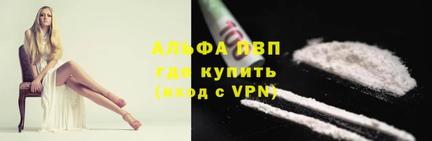 круглые Алексин
