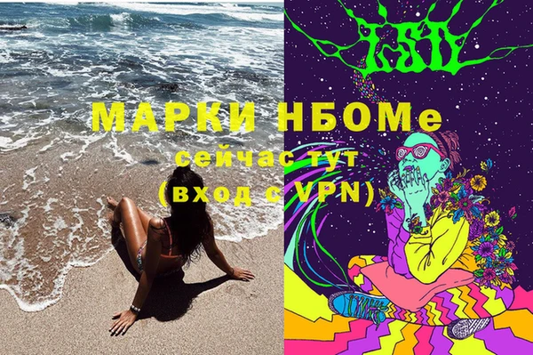 круглые Алексин