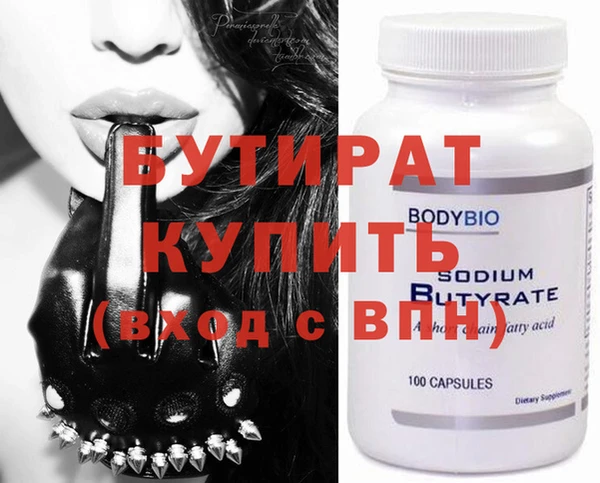 круглые Алексин