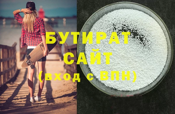 круглые Алексин