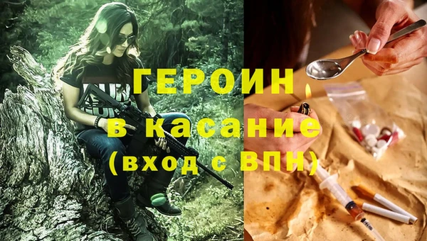 круглые Алексин