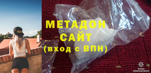 мет Алзамай