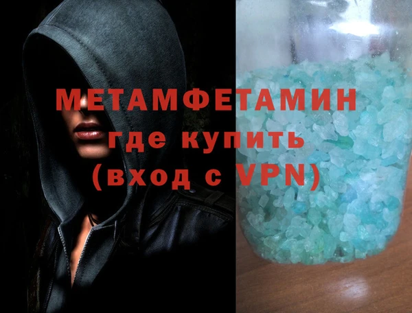 мет Алзамай