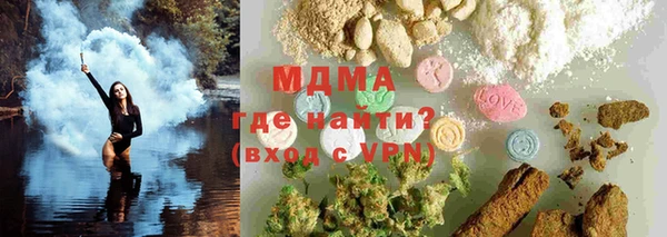 круглые Алексин