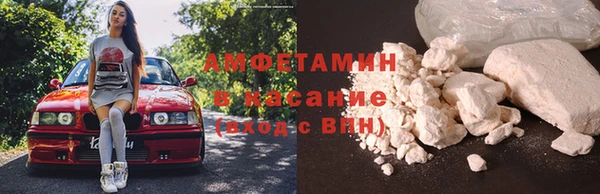 мет Алзамай