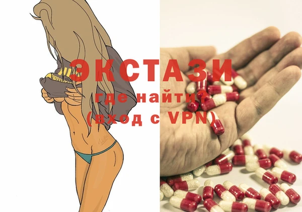 мет Алзамай