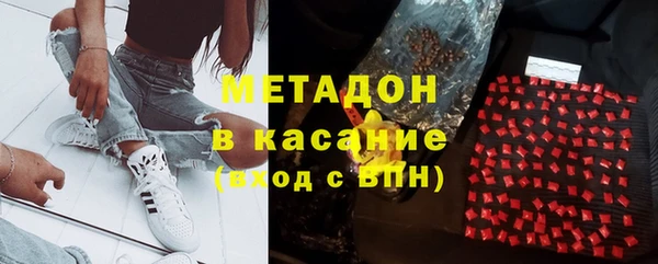 мет Алзамай