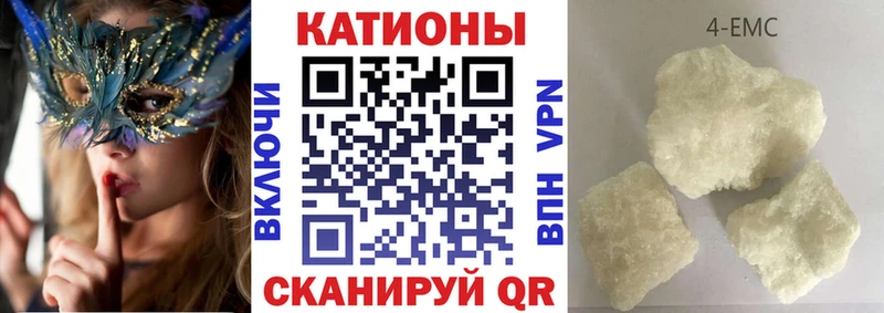 МЕФ  Вышний Волочёк